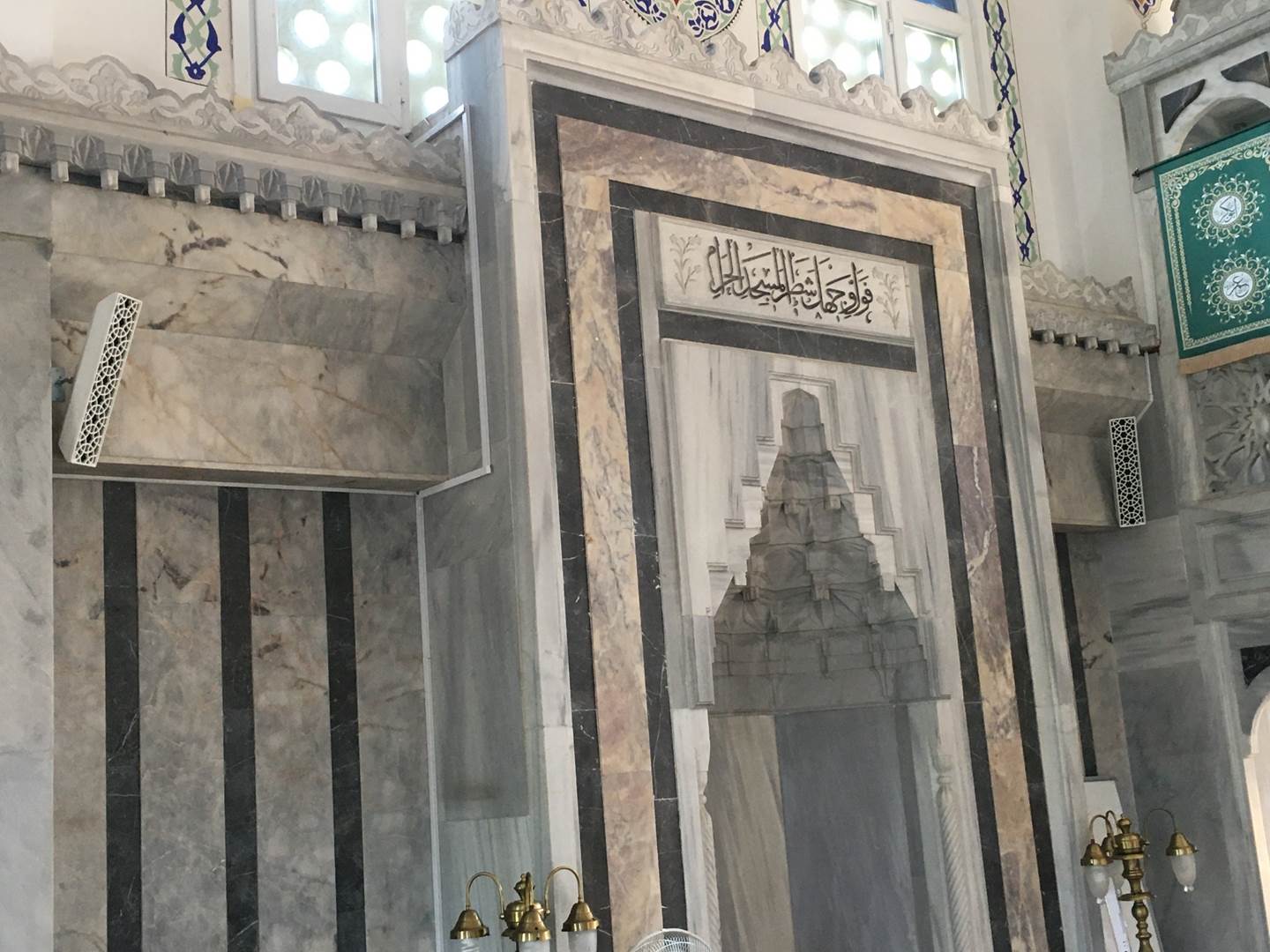 Hacı Ali Rıza Cansu Cami